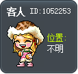 客人 Tooltip