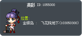 Lumi Tooltip
