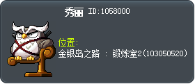Suri Tooltip
