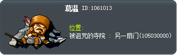 Gwin Tooltip
