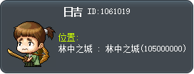日吉 Tooltip