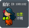 拉尔 Tooltip