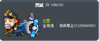 奥斌 Tooltip