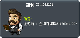 凯利 Tooltip