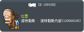 蓋利 Tooltip