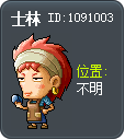 謝米歐 Tooltip
