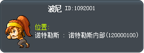 波尼 Tooltip