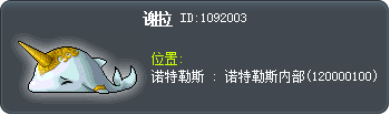 Sharyl Tooltip