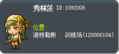 Shulynch Tooltip