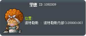 里德 Tooltip