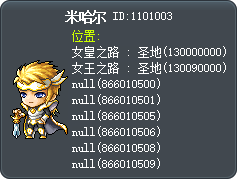 米哈尔 Tooltip