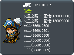 Hawkeye Tooltip
