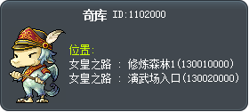 Kiku Tooltip