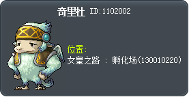 Kiridu Tooltip