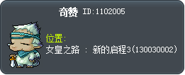 Kizan Tooltip