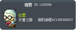 Kinu Tooltip