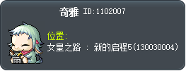 Kia Tooltip