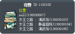 Kizan Tooltip