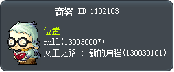 Kinu Tooltip