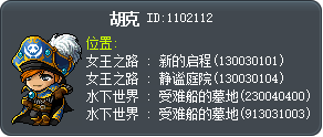 胡克 Tooltip