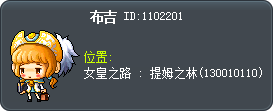 10 Boogies Tooltip