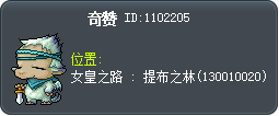 Kizan Tooltip