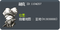 胡克 Tooltip