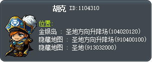 胡克 Tooltip