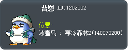 普恩 Tooltip