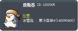 Putzki Tooltip