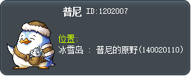 普尼 Tooltip