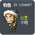 特鲁 Tooltip
