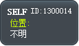 SELF Tooltip