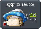 豆尔 Tooltip