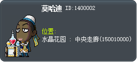 莫哈迪 Tooltip