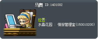马奥 Tooltip