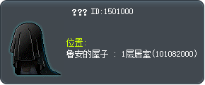 ??? Tooltip