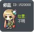 修嘉 Tooltip