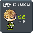 提斯 Tooltip