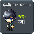 傑諾 Tooltip