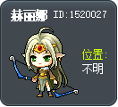 赫丽娜 Tooltip