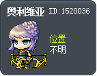 奥利维亚 Tooltip