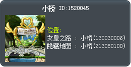 小桥 Tooltip