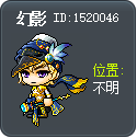 幻影 Tooltip