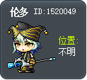 伦多 Tooltip