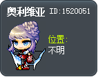 奥利维亚 Tooltip