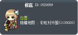 糖果 Tooltip