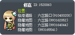糖果 Tooltip