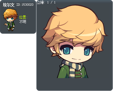 埃尔文 Tooltip