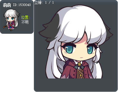 莉莉 Tooltip
